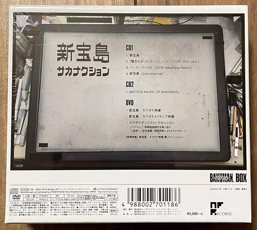 ノーカウント　30本　新作 新品未開封 GG-RTX4070SP-E12GB/DF | GG-RTX4070SP-E12GB/DF | 玄人志向